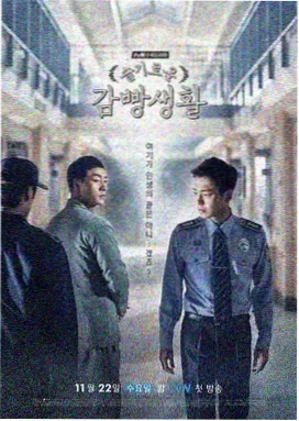 青青在线观看免费高清电视剧 青青之恋